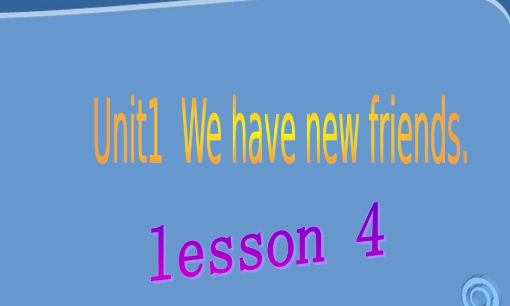 五年级英语上册 Lesson 4课件 人教新版