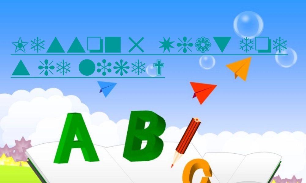 五年级英语上册 Lesson 5 What does he like课件4 科普版-人教版小学五年级上册英语课件