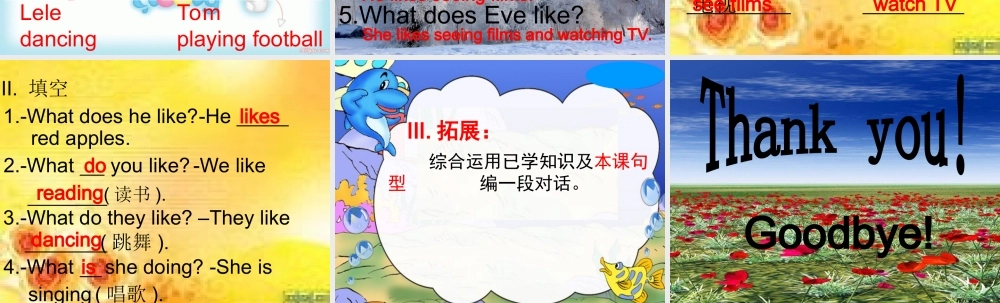 五年级英语上册 Lesson 5 What does he like课件4 科普版-人教版小学五年级上册英语课件