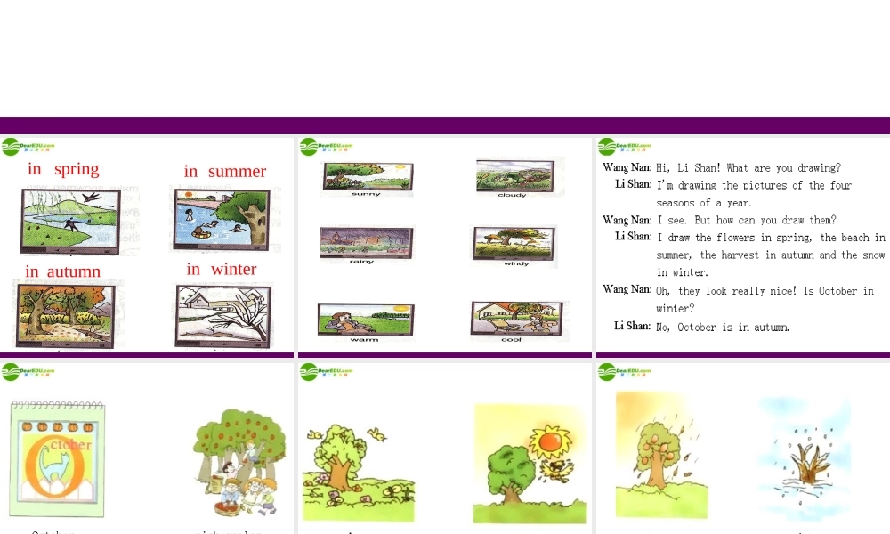五年级英语上册 Lesson 5(1)课件 陕旅版