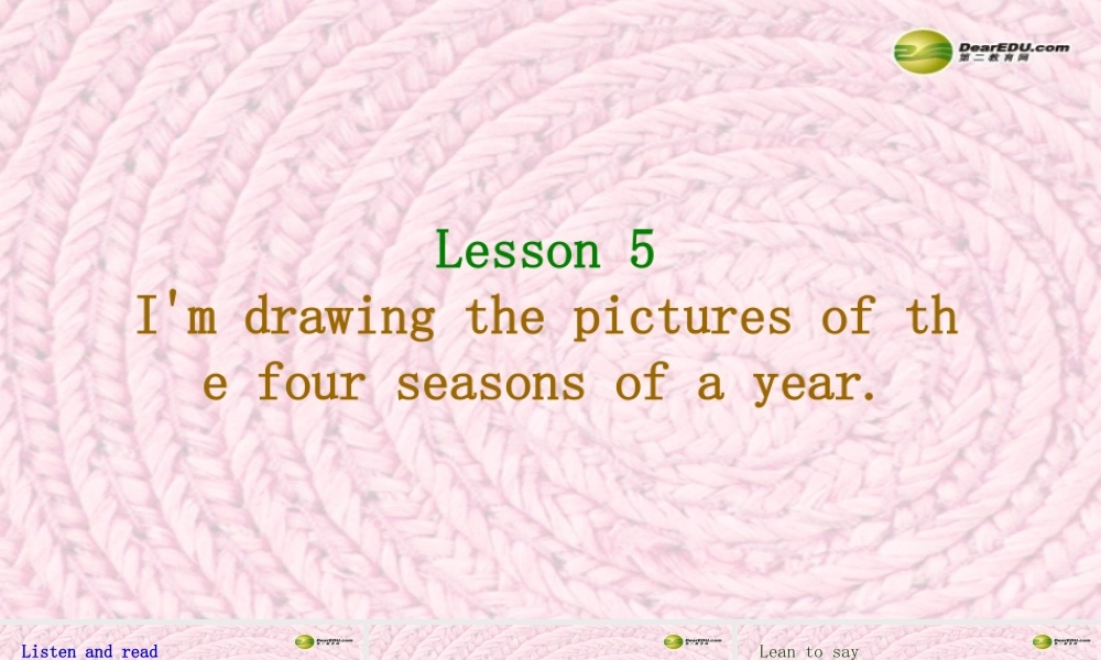 五年级英语上册 Lesson 5(2)课件 陕旅版