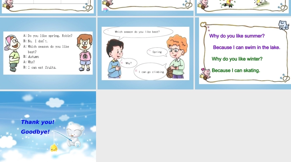 五年级英语上册 Lesson 6(2)课件 陕旅版