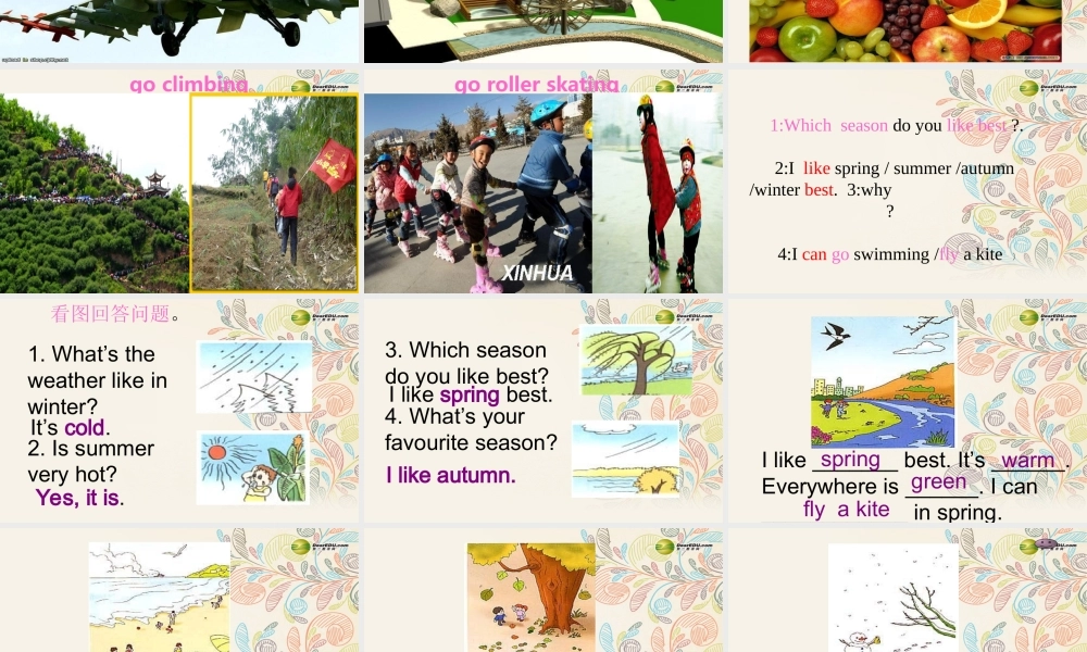 五年级英语上册 Lesson 6(6)课件 陕旅版