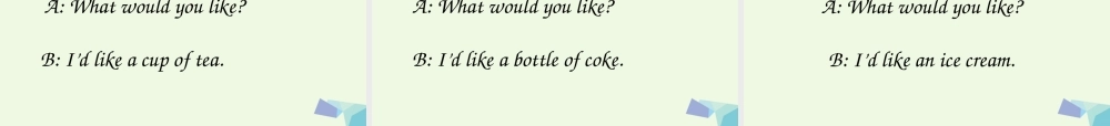 五年级英语上册 Lesson 7 What would you like课件1 科普版-人教版小学五年级上册英语课件