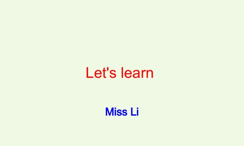 五年级英语上册 Lesson 7 What would you like课件4 科普版-人教版小学五年级上册英语课件