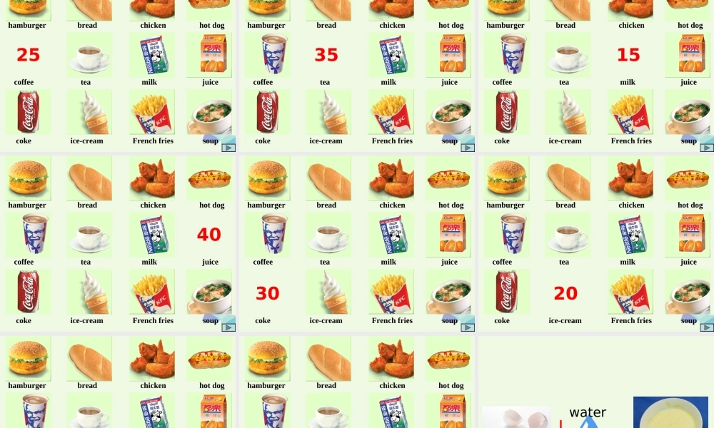 五年级英语上册 Lesson 7 What would you like课件5 科普版-人教版小学五年级上册英语课件