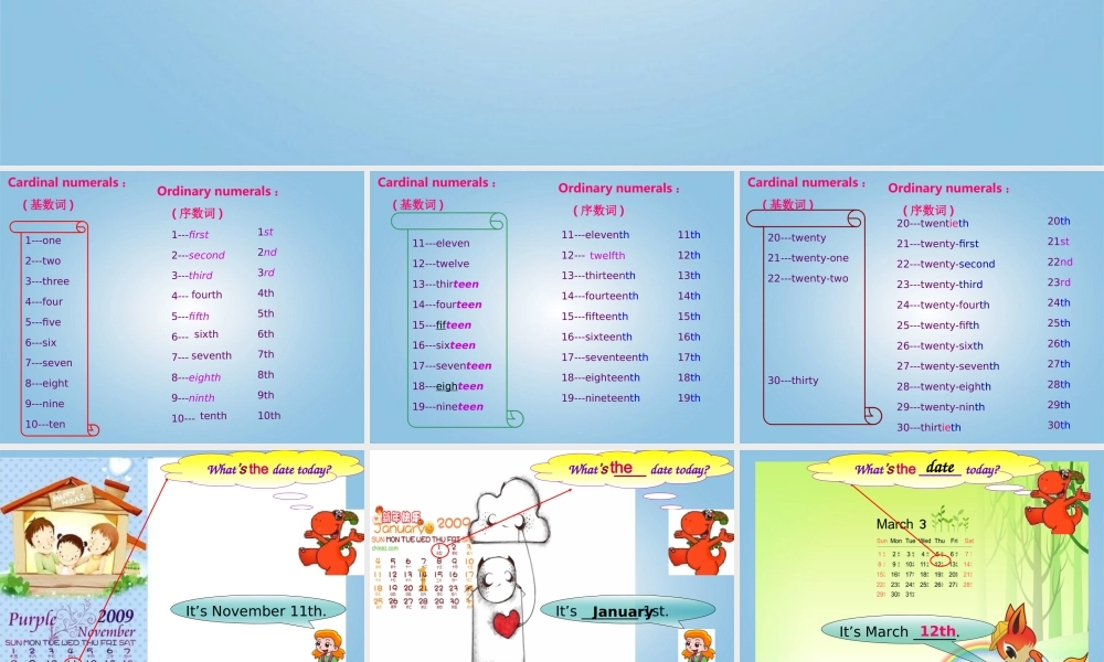 五年级英语上册 Lesson 7(1)课件 陕旅版