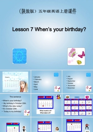 五年级英语上册 Lesson 7(2)课件 陕旅版