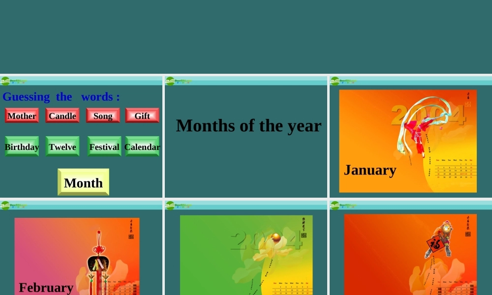 五年级英语上册 Lesson 7(5)课件 陕旅版