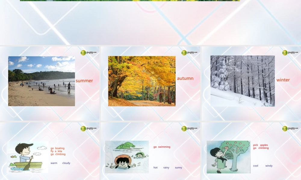 五年级英语上册 Lesson 8(1)课件 陕旅版