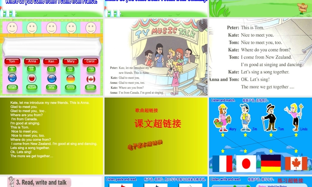 五年级英语上册 Lesson 9课件 人教新版