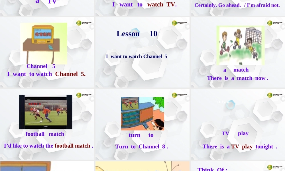 五年级英语上册 Lesson 10(1)课件 陕旅版