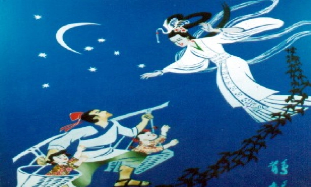 五年级科学下册 第四单元 探索宇宙 第17课《神秘星空》课件3 青岛版五四制-青岛版小学五年级下册自然科学课件