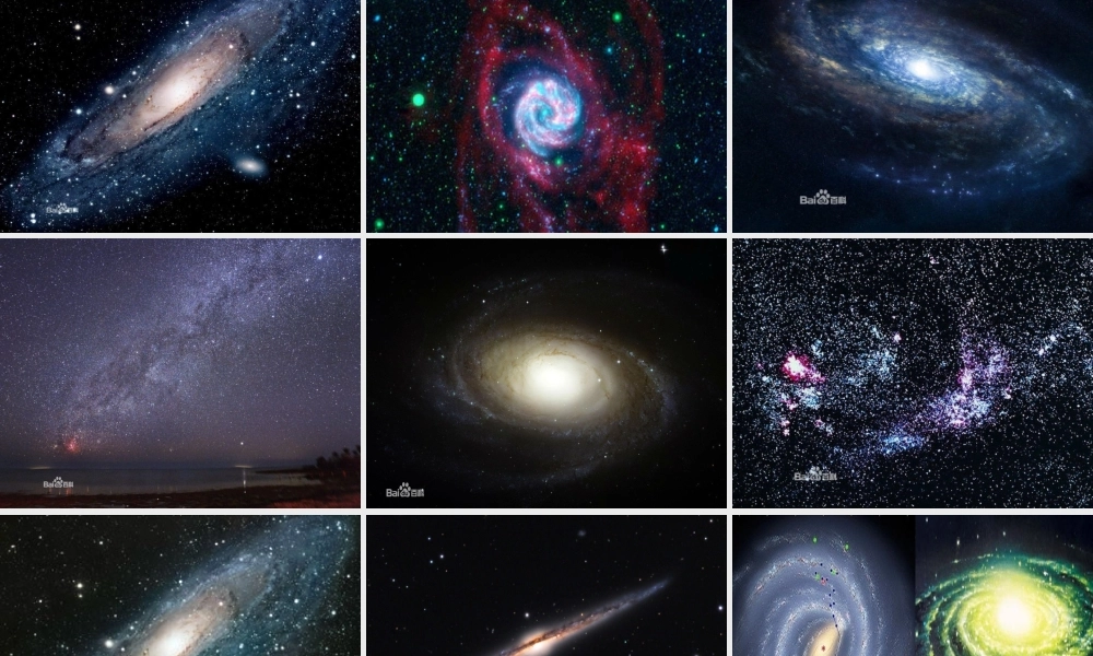 五年级科学下册 第四单元 探索宇宙 第17课《神秘星空》课件4 青岛版五四制-青岛版小学五年级下册自然科学课件