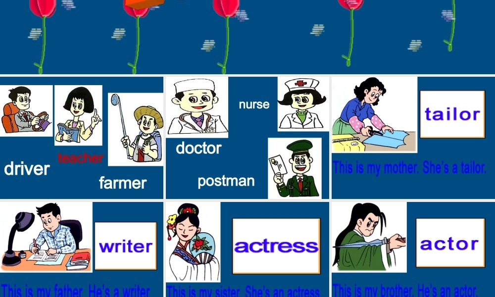 五年级英语上册 Lesson15课件 人教新目标版