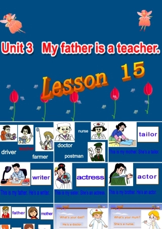 五年级英语上册 Lesson15课件 人教新目标版