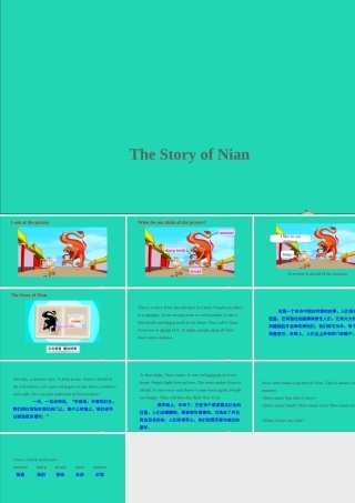 五年级英语上册 Let's Read More（The Story of Nian）课件+素材 湘少版