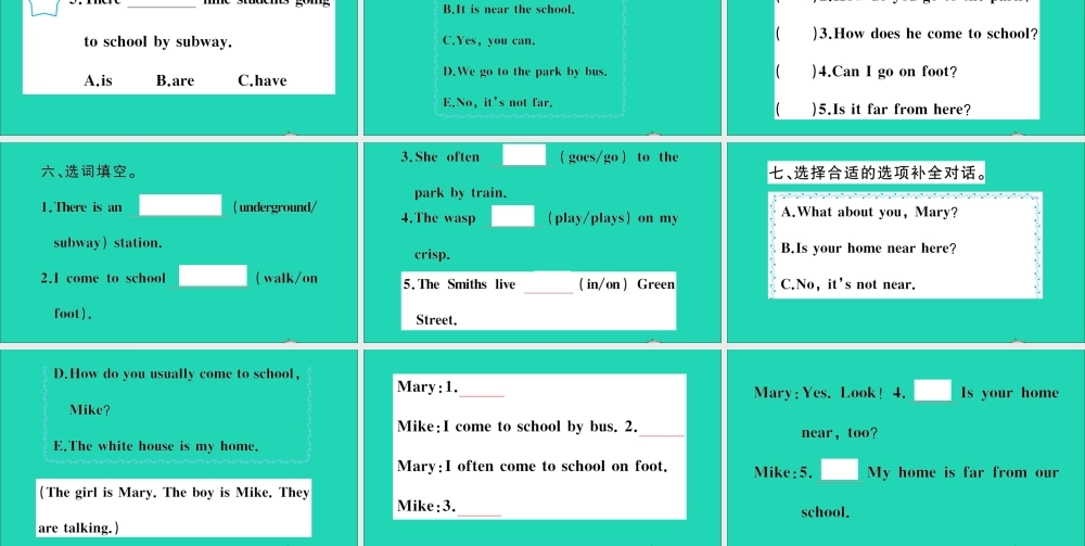 五年级英语上册 Module 1 Getting to know each other Unit 2 Going to school作业课件 沪教牛津版（三起）-牛津版小学五年级上册英语课件