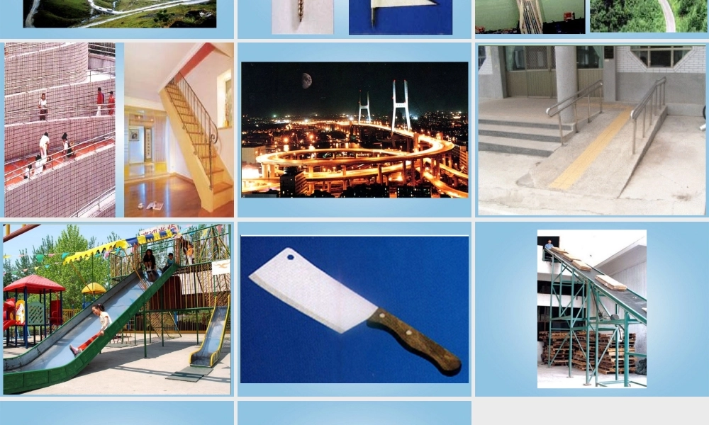 五年级科学下册 斜坡的启示5课件 苏教版