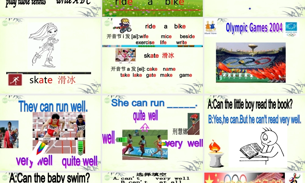 五年级英语上册 Module 2 Unit 5(language)课件 广州版