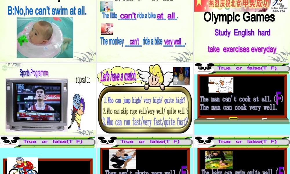 五年级英语上册 Module 2 Unit 5(language)课件 广州版