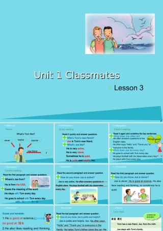 五年级英语上册 Unit 1 Classmates（Lesson 3）课件 人教新起点-人教新起点小学五年级上册英语课件
