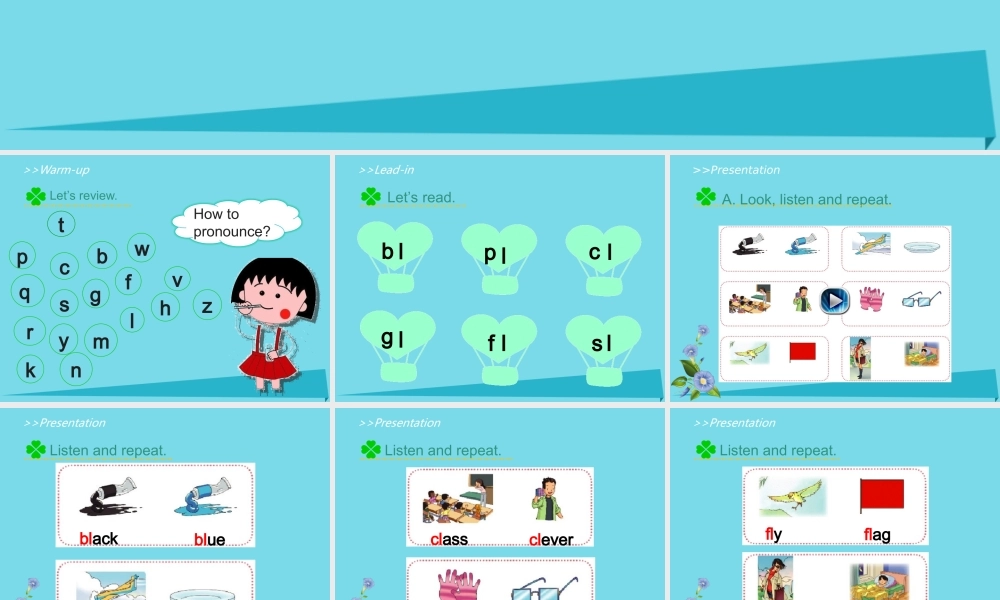 五年级英语上册 Unit 1 Classmates（Let’s Spell）课件 人教新起点-人教新起点小学五年级上册英语课件