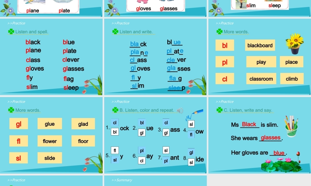 五年级英语上册 Unit 1 Classmates（Let’s Spell）课件 人教新起点-人教新起点小学五年级上册英语课件