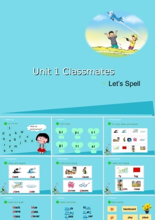 五年级英语上册 Unit 1 Classmates（Let’s Spell）课件 人教新起点-人教新起点小学五年级上册英语课件