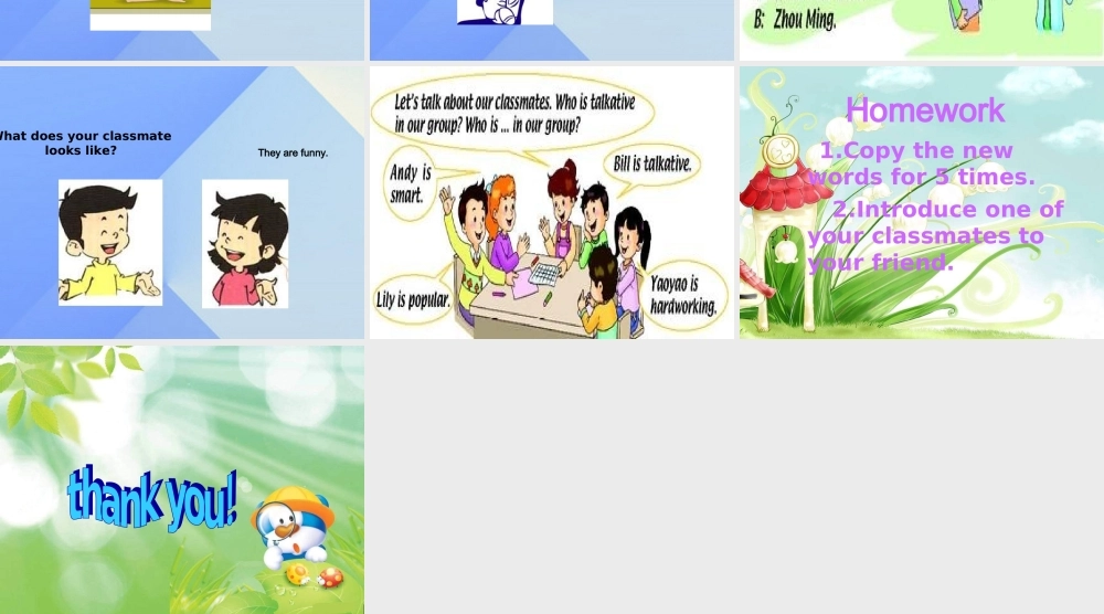 五年级英语上册 Unit 1 classmates课件 人教新起点-人教新起点小学五年级上册英语课件