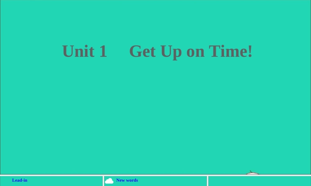五年级英语上册 Unit 1 Get up on time Part A课件+素材 陕旅版（三起）