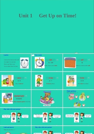 五年级英语上册 Unit 1 Get up on time Part A课件+素材 陕旅版（三起）