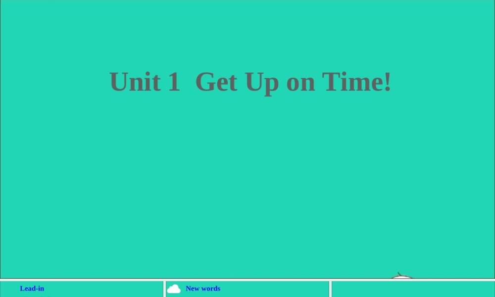 五年级英语上册 Unit 1 Get up on time Part B课件+素材 陕旅版（三起）