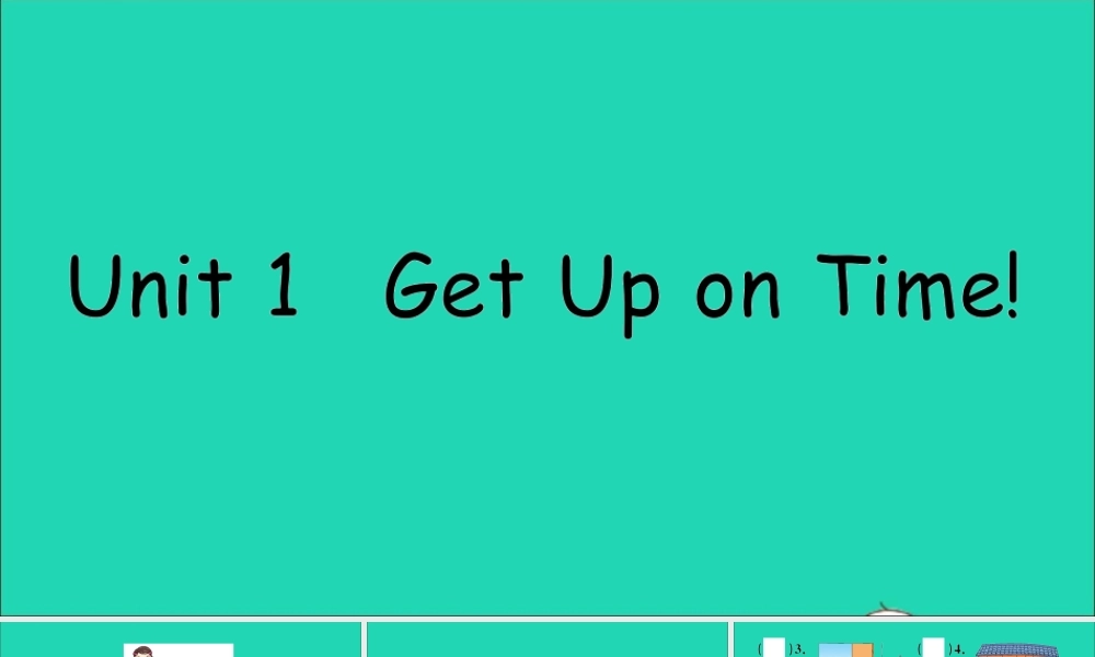 五年级英语上册 Unit 1 Get up on time作业课件 陕旅版（三起）-陕旅版小学五年级上册英语课件