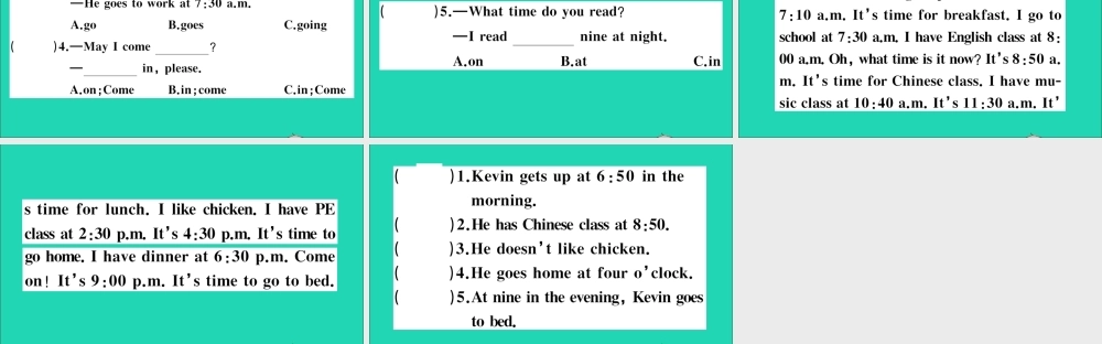 五年级英语上册 Unit 1 Get up on time作业课件 陕旅版（三起）-陕旅版小学五年级上册英语课件