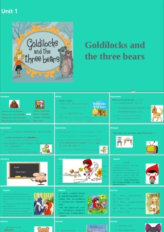 五年级英语上册 Unit 1 Goldilocks and the three bears（第1课时）课件 （新版）牛津版-（新版）牛津版小学五年级上册英语课件