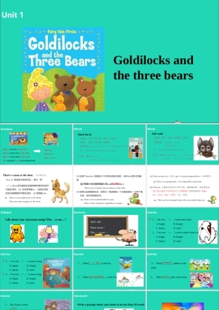 五年级英语上册 Unit 1 Goldilocks and the three bears（第2课时）课件 （新版）牛津版-（新版）牛津版小学五年级上册英语课件