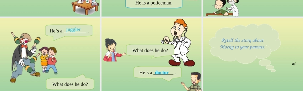 五年级英语上册 Unit 1 Jobs Lesson 1 课件 北师大版（三起）-北师大版小学五年级上册英语课件