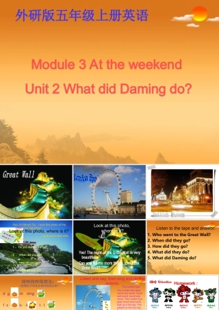 五年级英语上册 Module 3 Unit 2(2)课件 外研版