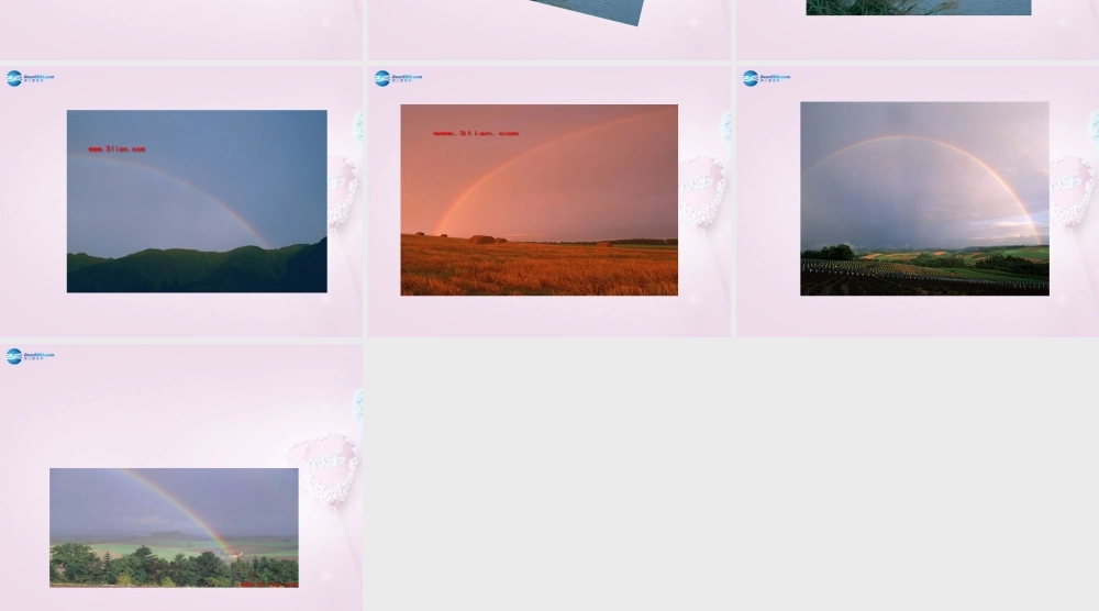 五年级科学下册《彩虹的秘密》课件1 青岛版