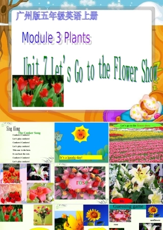 五年级英语上册 Module 3 Unit 7(2)课件 广州版