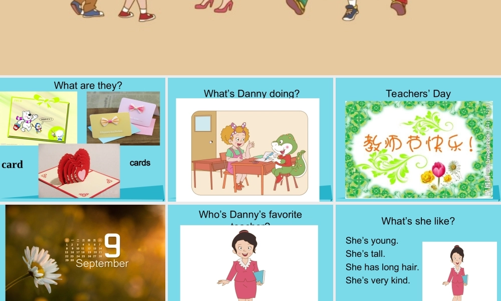 五年级英语上册 Unit 1 Lesson 1 She’s very kind课件2 鲁科版-鲁科版小学五年级上册英语课件