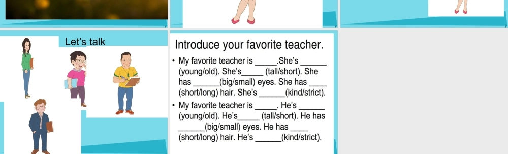 五年级英语上册 Unit 1 Lesson 1 She’s very kind课件2 鲁科版-鲁科版小学五年级上册英语课件