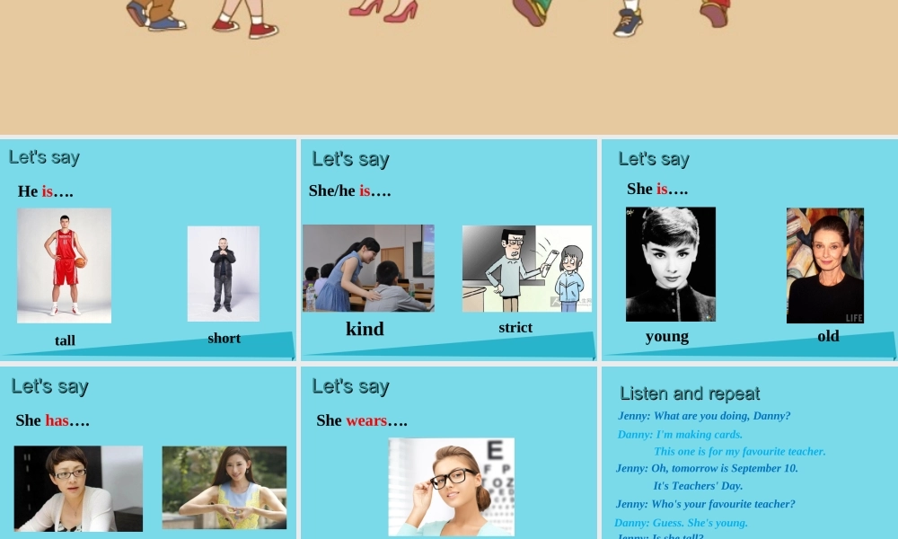 五年级英语上册 Unit 1 Lesson 1 She’s very kind课件3 鲁科版-鲁科版小学五年级上册英语课件