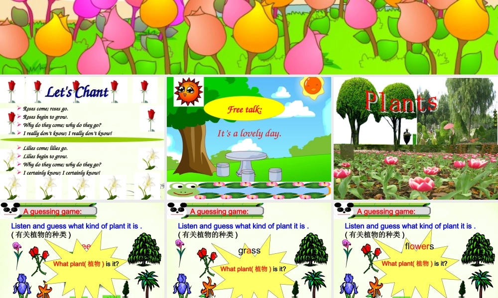 五年级英语上册 Module 3 Unit 7(7)课件 广州版