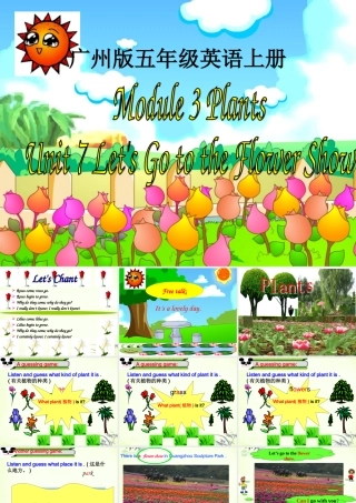 五年级英语上册 Module 3 Unit 7(7)课件 广州版