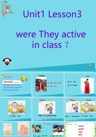 五年级英语上册 Unit 1 Lesson 3 Were they active in class课件 鲁科版-鲁科版小学五年级上册英语课件