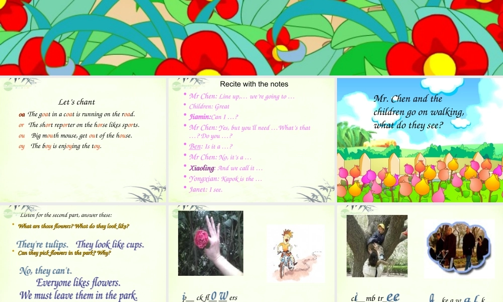 五年级英语上册 Module 3 Unit 8 (Work with language)课件 广州版