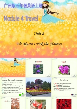 五年级英语上册 Module 3 Unit 8( dialogue)课件 广州版