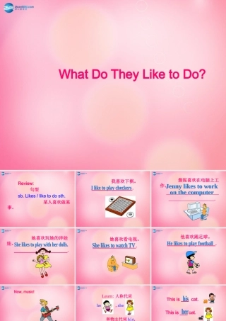 五年级英语上册 Unit 1 lesson 5 What do they like to do课件 冀教版（三起）-冀教版小学五年级上册英语课件